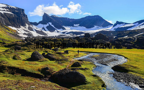 漫步在村子里, 仿佛回到了古代
